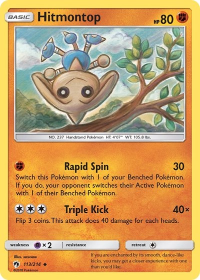 Hitmontop - 113/214 (Uncommon) [LOT-113-U]