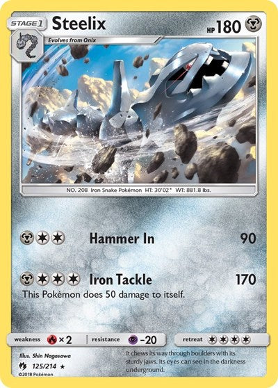 Steelix - 125/214 (Rare) [LOT-125-R]