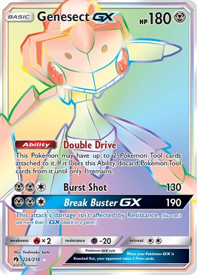 Genesect GX - 224/214 (Secret Rare) [LOT-224-SR]
