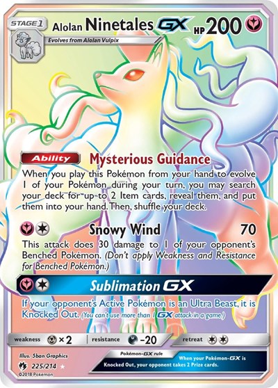 Alolan Ninetales GX - 225/214 (Secret Rare) [LOT-225-SR]