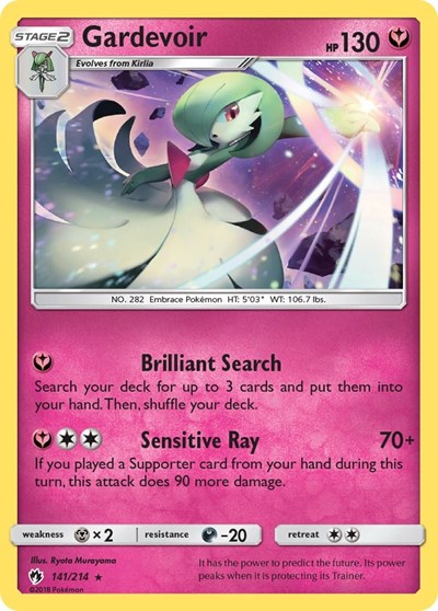 Gardevoir - 141/214 (Holo Rare) [LOT-141-HR]