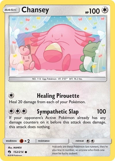 Chansey - 152/214 (Common) [LOT-152-C]