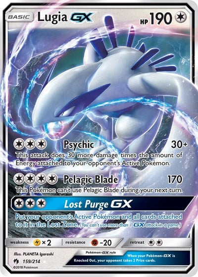 Lugia GX - 159/214 (Ultra Rare) [LOT-159-UR]
