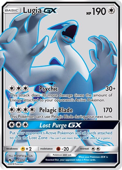 Lugia GX - 207/214 (Ultra Rare) [LOT-207-UR]