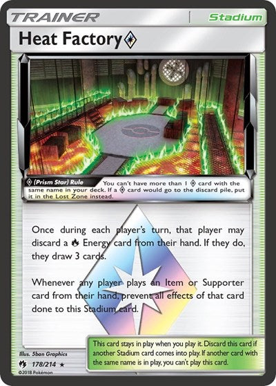 Heat Factory Prism Star - 178/214 (Prism Rare) [LOT-178-PR]