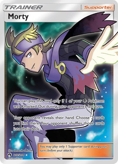 Morty - 212/214 (Ultra Rare) [LOT-212-UR]