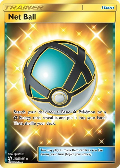 Net Ball - 234/214 (Secret Rare) [LOT-234-SR]
