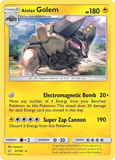 Alolan Golem - 37/181 (Rare) [TEU-37-R]