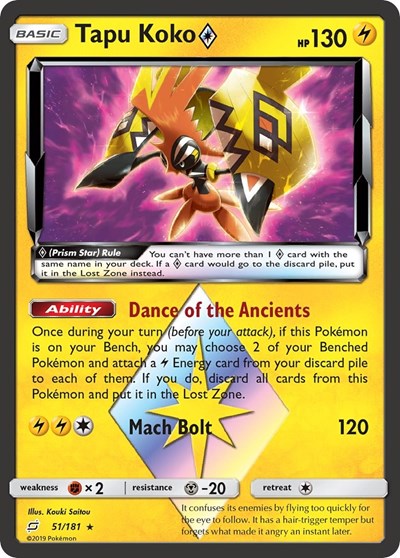 Tapu Koko Prism Star - 51/181 (Prism Rare) [TEU-51-PR]