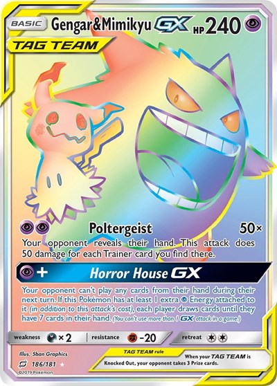 Gengar & Mimikyu GX - 186/181 (Secret Rare) [TEU-186-SR]