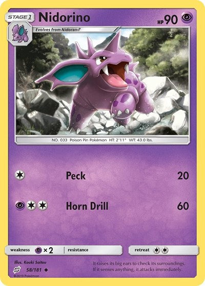 Nidorino - 58/181 (Uncommon) [TEU-58-U]