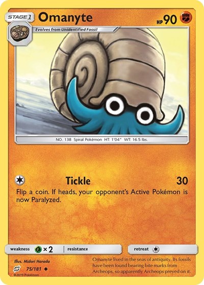 Omanyte - 75/181 (Uncommon) [TEU-75-U]