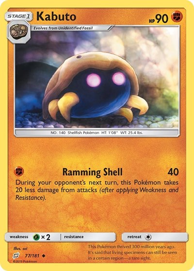 Kabuto - 77/181 (Uncommon) [TEU-77-U]
