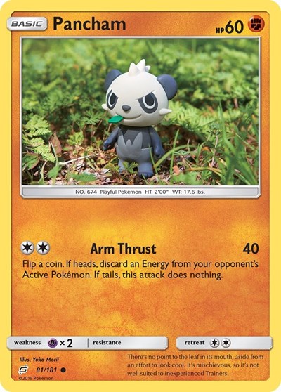 Pancham - 81/181 (Common) [TEU-81-C]