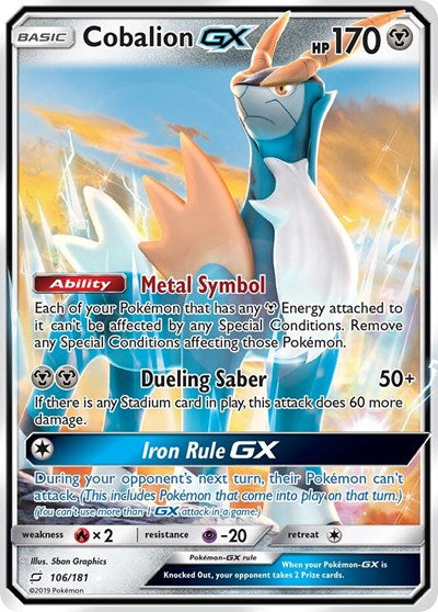Cobalion GX - 106/181 (Ultra Rare) [TEU-106-UR]