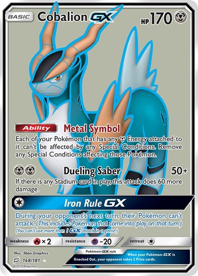 Cobalion GX - 168/181 (Ultra Rare) [TEU-168-UR]