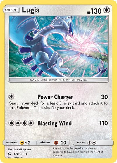 Lugia - 131/181 (Holo Rare) [TEU-131-HR]