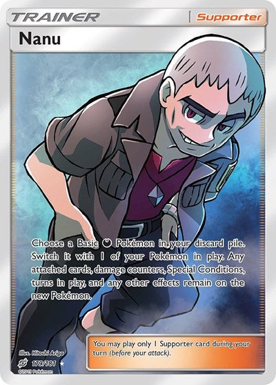 Nanu - 179/181 (Ultra Rare) [TEU-179-UR]
