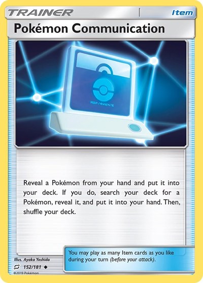 Pokemon Communication - 152/181 (Uncommon) [TEU-152-U]