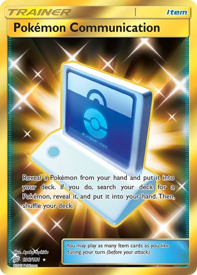 Pokemon Communication - 196/181 (Secret Rare) [TEU-196-SR]