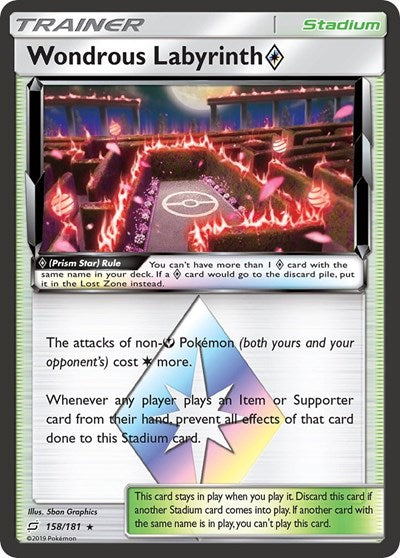 Wondrous Labyrinth Prism Star - 158/181 (Prism Rare) [TEU-158-PR]