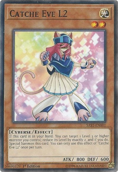 Catche Eve L2 (Common) [SAST-EN001-C]