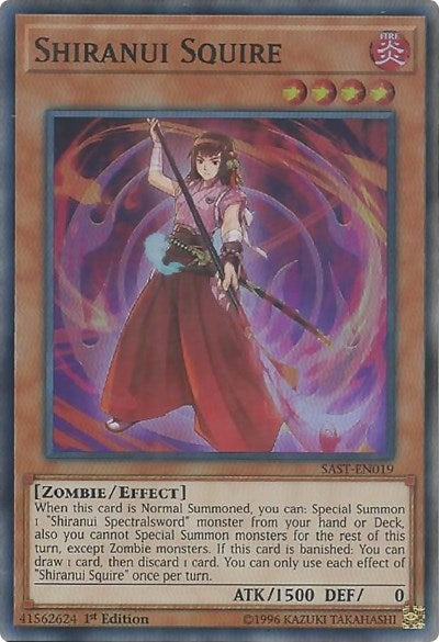 Shiranui Squire (Super Rare) [SAST-EN019-SuR]