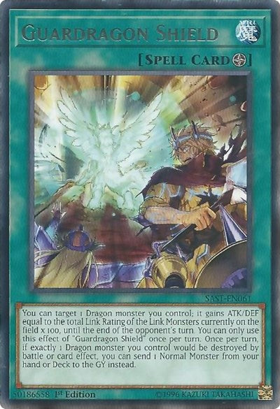 Guardragon Shield (Rare) [SAST-EN061-R]