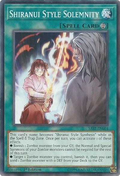 Shiranui Style Solemnity (Common) [SAST-EN064-C]