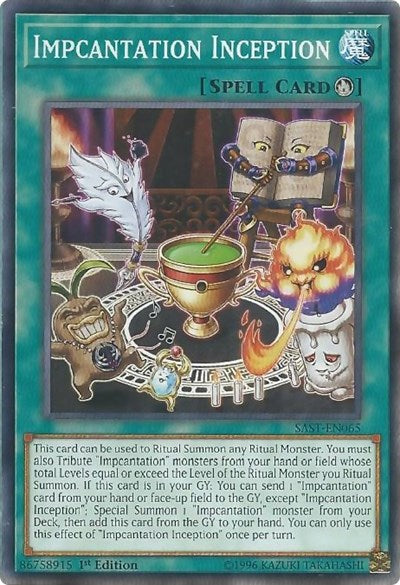 Impcantation Inception (Common) [SAST-EN065-C]