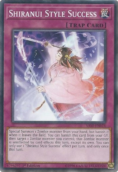 Shiranui Style Success (Common) [SAST-EN074-C]