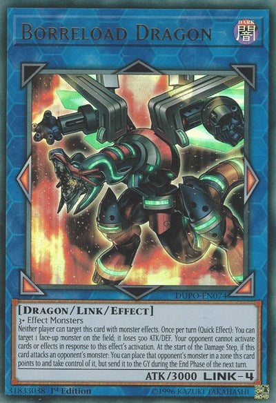 Borreload Dragon (Ultra Rare) [DUPO-EN074-UR]
