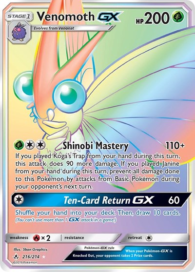 Venomoth GX - 216/214 (Secret Rare) [UNB-216-SR]