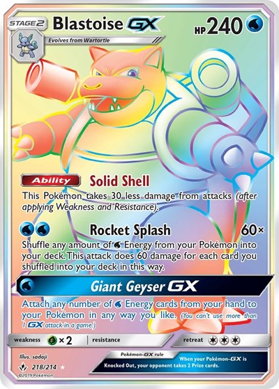 Blastoise GX - 218/214 (Secret Rare) [UNB-218-SR]
