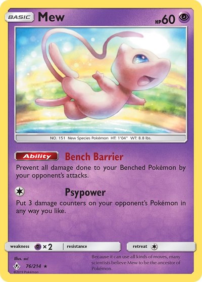 Mew - 76/214 (Holo Rare) [UNB-76-HR]