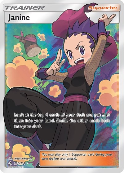 Janine - 210/214 (Ultra Rare) [UNB-210-UR]
