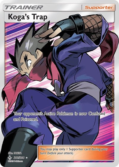 Koga's Trap - 211/214 (Ultra Rare) [UNB-211-UR]