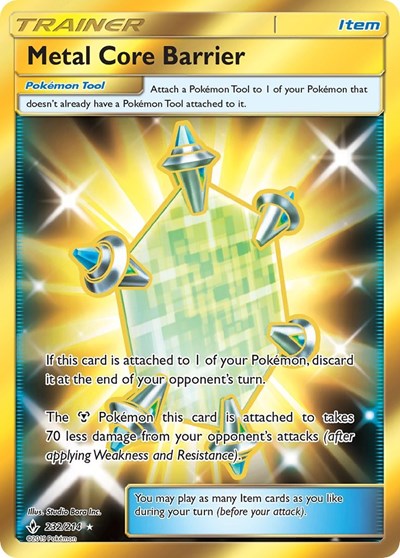 Metal Core Barrier - 232/214 (Secret Rare) [UNB-232-SR]