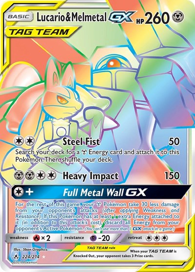 Lucario & Melmetal GX - 224/214 (Secret Rare) [UNB-224-SR]