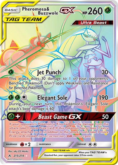 Pheromosa & Buzzwole GX - 215/214 (Secret Rare) [UNB-215-SR]