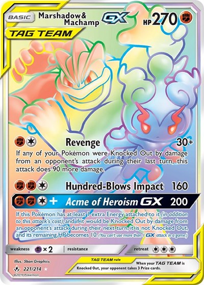 Marshadow & Machamp GX - 221/214 (Secret Rare) [UNB-221-SR]