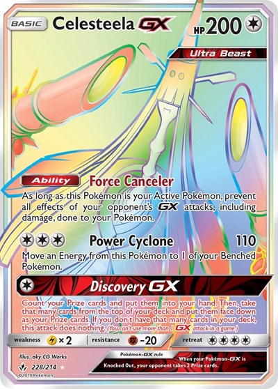 Celesteela GX - 228/214 (Secret Rare) [UNB-228-SR]