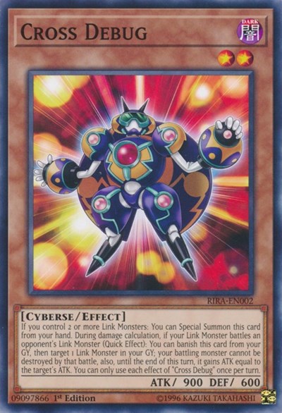 Cross Debug (Common) [RIRA-EN002-C]