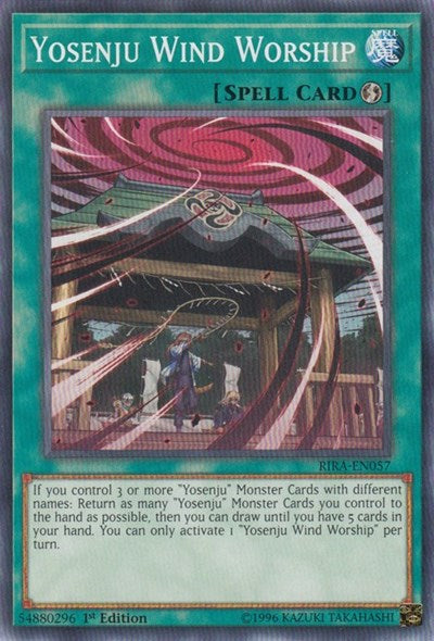 Yosenju Wind Worship (Common) [RIRA-EN057-C]