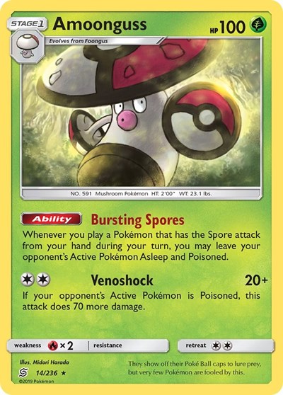 Amoonguss - 14/236 (Rare) [UNM-14-R]