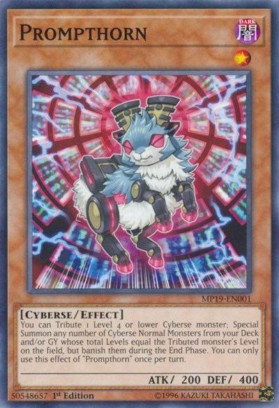 Prompthorn (Common) [MP19-EN001-C]