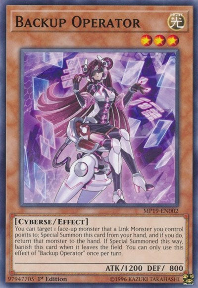 Backup Operator (Common) [MP19-EN002-C]