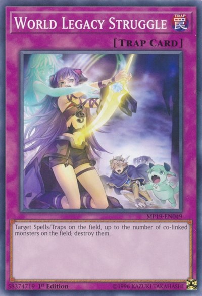 World Legacy Struggle (Common) [MP19-EN049-C]