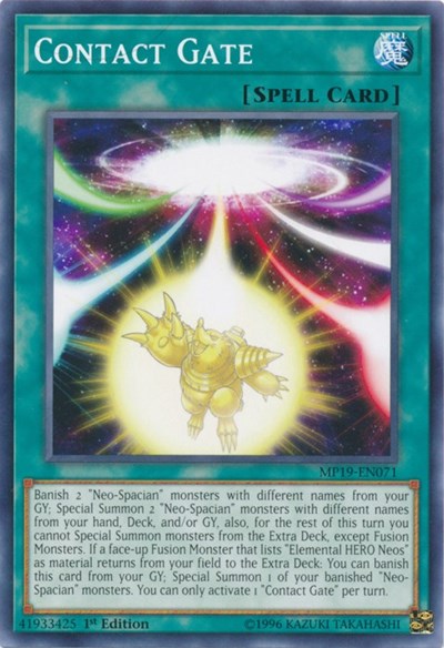 Contact Gate (Common) [MP19-EN071-C]