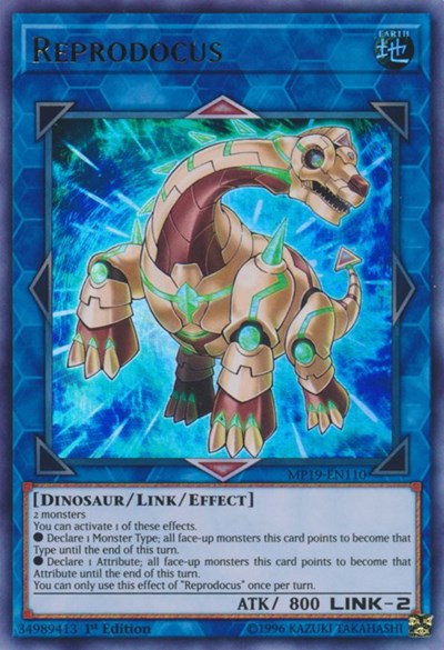 Reprodocus (Ultra Rare) [MP19-EN110-UR]